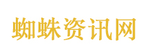 中国石化2025净利润下降36.8%